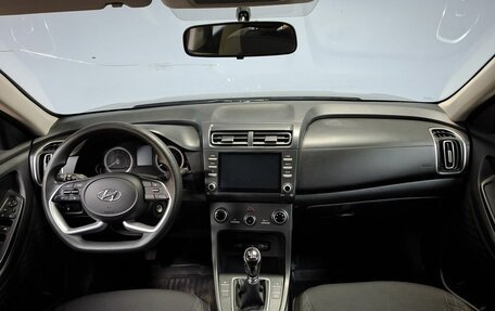 Hyundai Creta, 2021 год, 1 707 000 рублей, 17 фотография