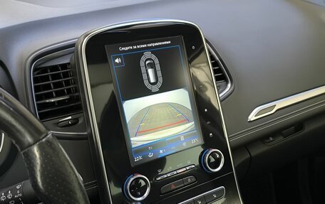 Renault Scenic IV, 2018 год, 1 550 000 рублей, 14 фотография