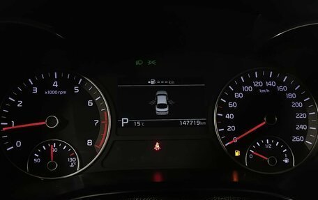 KIA Optima IV, 2018 год, 1 930 000 рублей, 13 фотография