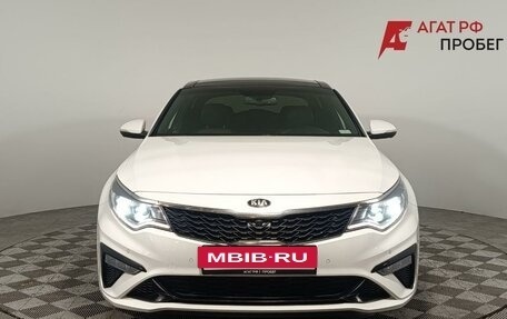 KIA Optima IV, 2018 год, 1 930 000 рублей, 2 фотография