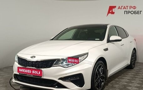KIA Optima IV, 2018 год, 1 930 000 рублей, 3 фотография
