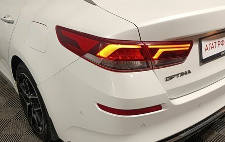 KIA Optima IV, 2018 год, 1 930 000 рублей, 27 фотография