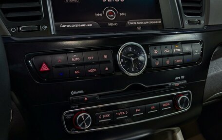 KIA Quoris I, 2013 год, 1 150 000 рублей, 21 фотография