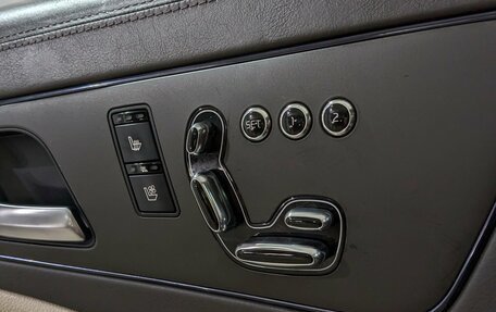 KIA Quoris I, 2013 год, 1 150 000 рублей, 25 фотография