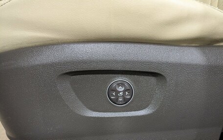 KIA Quoris I, 2013 год, 1 150 000 рублей, 27 фотография