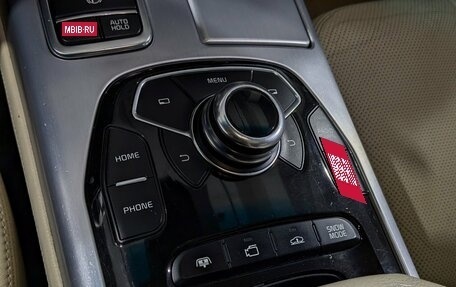 KIA Quoris I, 2013 год, 1 150 000 рублей, 20 фотография