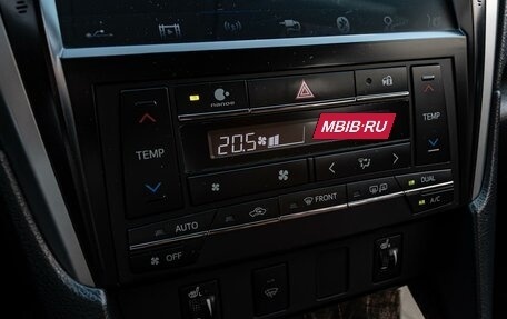 Toyota Camry, 2016 год, 2 155 000 рублей, 16 фотография