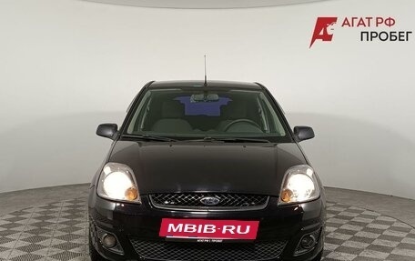 Ford Fiesta, 2008 год, 395 000 рублей, 2 фотография