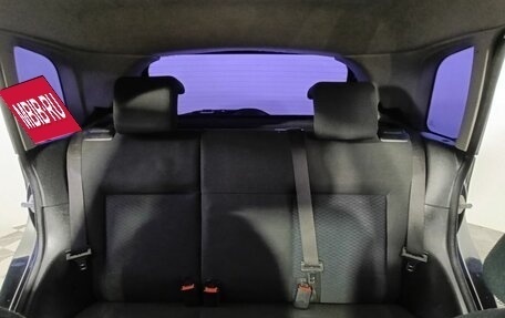 Ford Fiesta, 2008 год, 395 000 рублей, 16 фотография