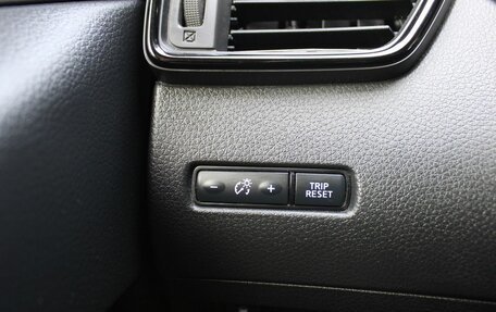 Nissan X-Trail, 2021 год, 2 299 000 рублей, 11 фотография