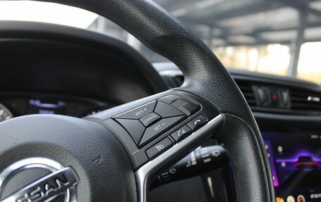 Nissan X-Trail, 2021 год, 2 299 000 рублей, 15 фотография