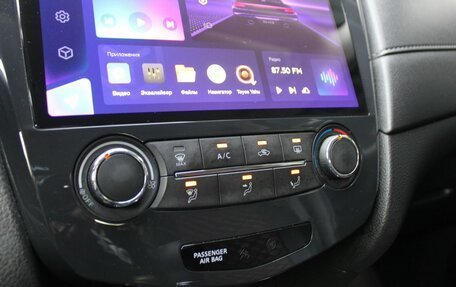 Nissan X-Trail, 2021 год, 2 299 000 рублей, 17 фотография