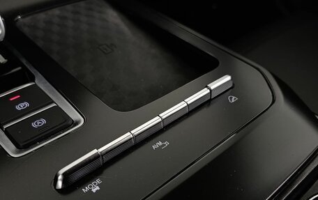 Chery Tiggo 7 Pro, 2022 год, 1 470 000 рублей, 19 фотография