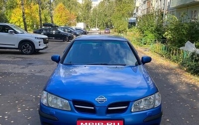 Nissan Almera, 2001 год, 190 000 рублей, 1 фотография