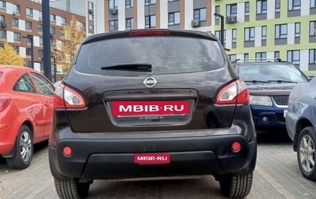Nissan Qashqai, 2012 год, 950 000 рублей, 14 фотография