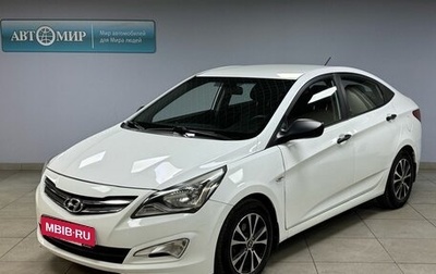 Hyundai Solaris II рестайлинг, 2014 год, 1 025 000 рублей, 1 фотография