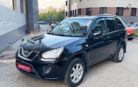 Chery Tiggo (T11), 2014 год, 695 000 рублей, 1 фотография