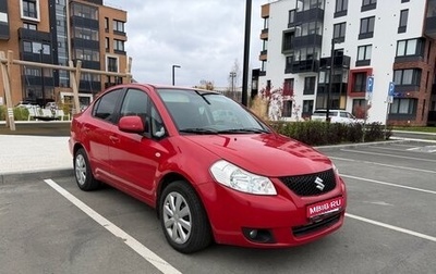 Suzuki SX4 II рестайлинг, 2008 год, 549 000 рублей, 1 фотография