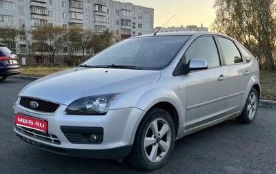 Ford Focus II рестайлинг, 2005 год, 250 000 рублей, 1 фотография