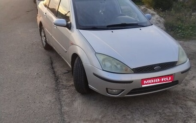 Ford Focus IV, 2004 год, 300 000 рублей, 1 фотография