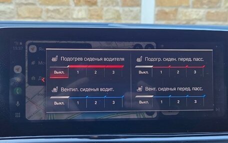 BMW 8 серия, 2019 год, 6 000 000 рублей, 23 фотография