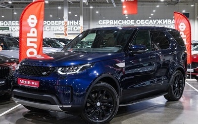 Land Rover Discovery IV, 2017 год, 3 849 700 рублей, 1 фотография