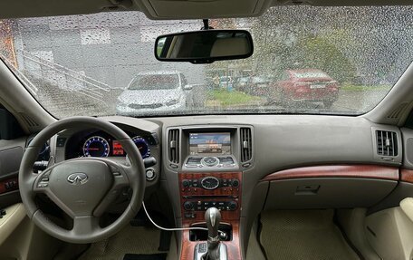 Infiniti G, 2008 год, 900 000 рублей, 14 фотография
