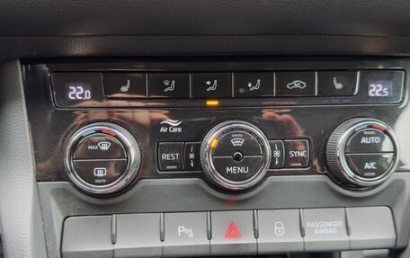 Skoda Kodiaq I, 2019 год, 2 200 000 рублей, 22 фотография