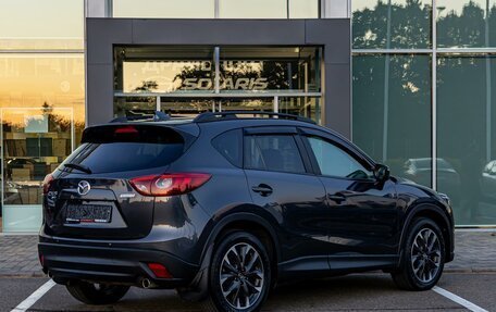 Mazda CX-5 II, 2015 год, 1 555 000 рублей, 6 фотография
