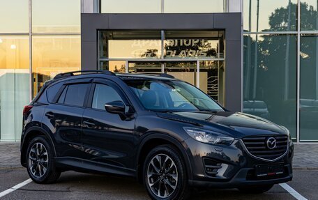 Mazda CX-5 II, 2015 год, 1 555 000 рублей, 3 фотография