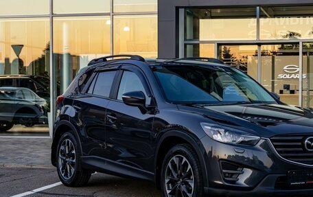 Mazda CX-5 II, 2015 год, 1 555 000 рублей, 7 фотография