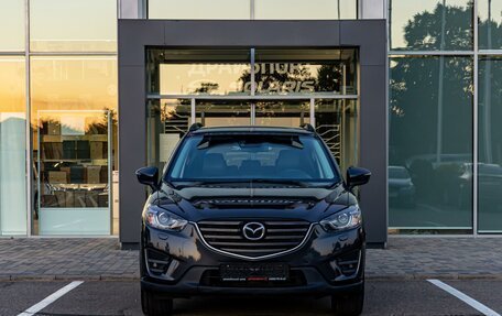 Mazda CX-5 II, 2015 год, 1 555 000 рублей, 2 фотография