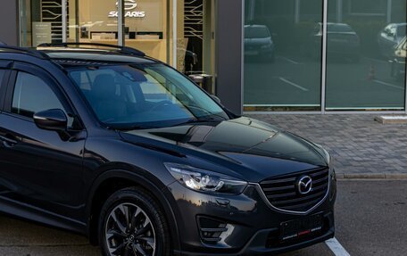 Mazda CX-5 II, 2015 год, 1 555 000 рублей, 9 фотография