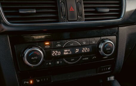 Mazda CX-5 II, 2015 год, 1 555 000 рублей, 15 фотография