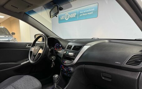 Hyundai Solaris II рестайлинг, 2014 год, 1 025 000 рублей, 13 фотография