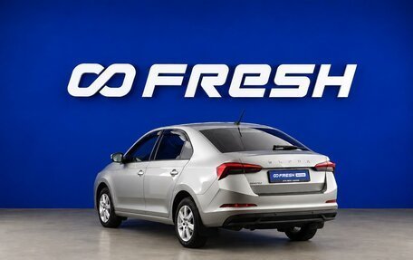 Skoda Rapid II, 2022 год, 1 697 444 рублей, 2 фотография