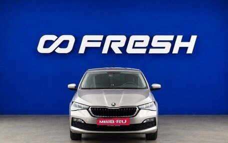 Skoda Rapid II, 2022 год, 1 697 444 рублей, 3 фотография