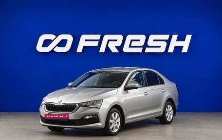 Skoda Rapid II, 2022 год, 1 697 444 рублей, 5 фотография