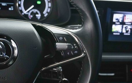 Skoda Rapid II, 2022 год, 1 697 444 рублей, 13 фотография