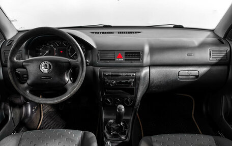Skoda Octavia IV, 2006 год, 399 000 рублей, 14 фотография
