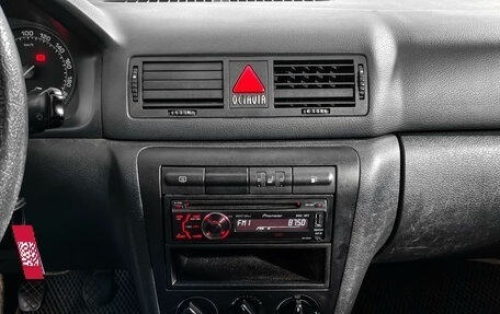 Skoda Octavia IV, 2006 год, 399 000 рублей, 16 фотография