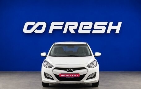 Hyundai i30 II рестайлинг, 2013 год, 1 135 052 рублей, 3 фотография