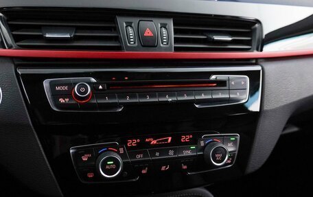 BMW X1, 2015 год, 2 234 900 рублей, 17 фотография