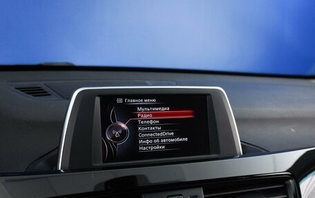 BMW X1, 2015 год, 2 234 900 рублей, 15 фотография