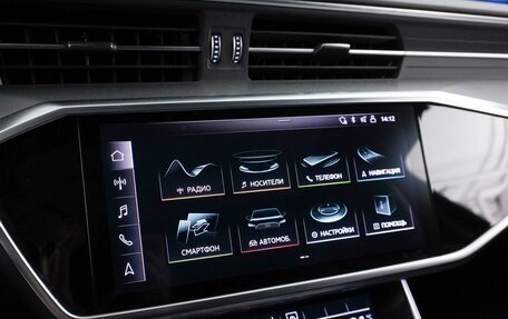 Audi A6, 2019 год, 3 399 099 рублей, 17 фотография