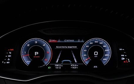 Audi A6, 2019 год, 3 399 099 рублей, 23 фотография