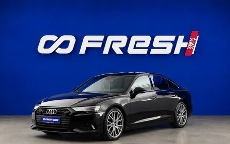 Audi A6, 2019 год, 3 399 099 рублей, 5 фотография