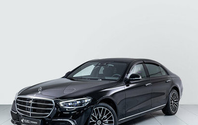 Mercedes-Benz S-Класс, 2025 год, 15 400 000 рублей, 1 фотография