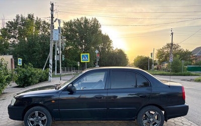 Hyundai Accent II, 2008 год, 370 000 рублей, 1 фотография
