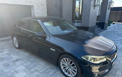 BMW 5 серия, 2015 год, 2 600 000 рублей, 1 фотография